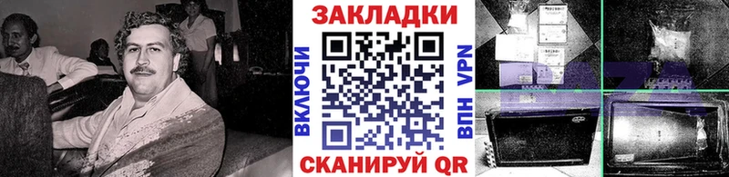 Продажа наркотиков Апрелевка mega ССЫЛКА ГАШ Каннабис А ПВП