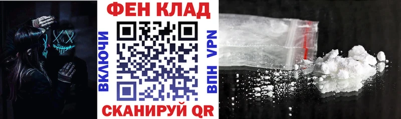 АМФЕТАМИН Premium  Апрелевка 