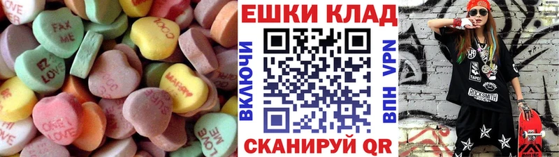 цена   Апрелевка  Ecstasy TESLA 