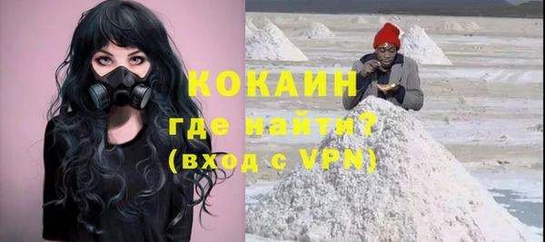 не бодяженный Алзамай