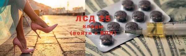 мяу мяу мука Алексеевка