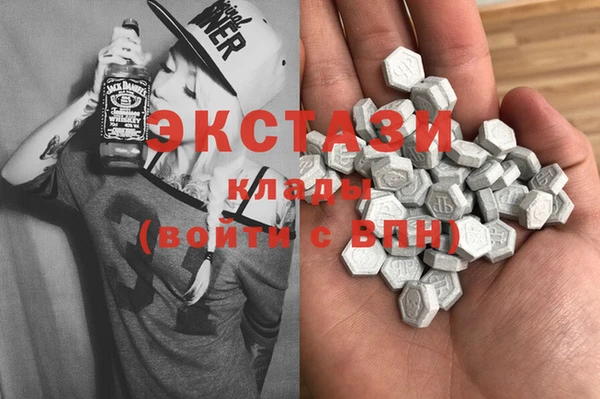 мескалин Алексин