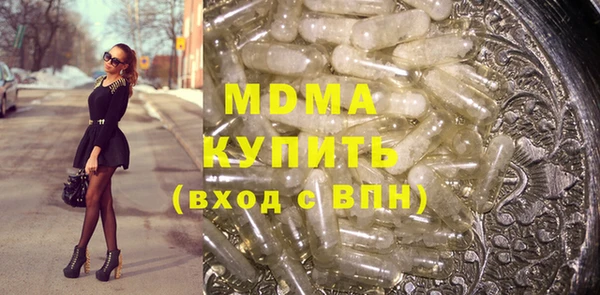 мяу мяу мука Алексеевка