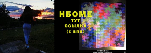 мяу мяу мука Алексеевка