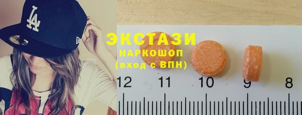 мескалин Алексин