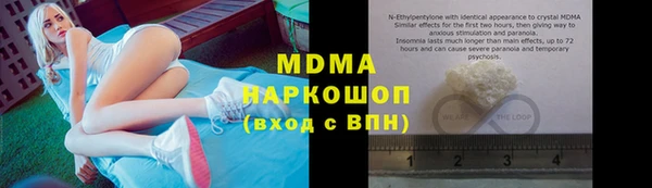 мяу мяу мука Алексеевка