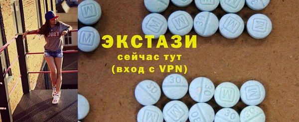 мескалин Алексин