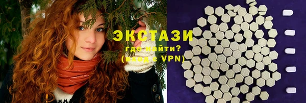 не бодяженный Алзамай