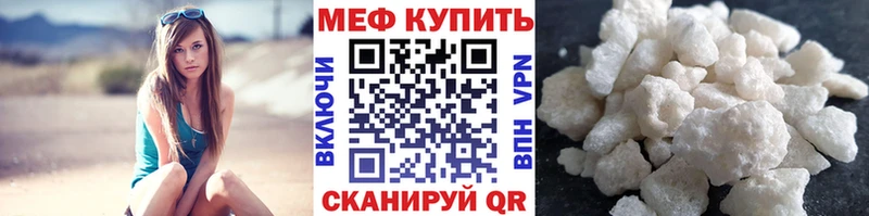 гидра сайт  Апрелевка  МЕФ VHQ 