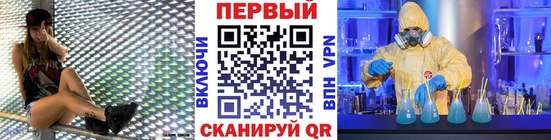 где продают наркотики  Апрелевка  kraken маркетплейс  Первитин витя 