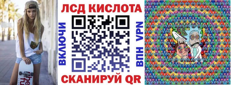 Марки NBOMe 1500мкг Апрелевка